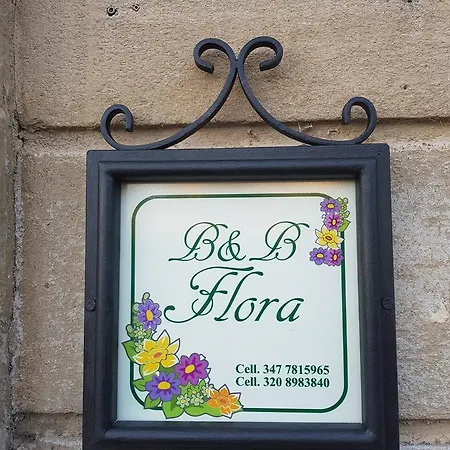 ベッド・アンド・ブレックファスト Flora ピアッツァ・アルメリーナ